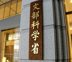 20110912_h01-01t-thumb-280x240-1537