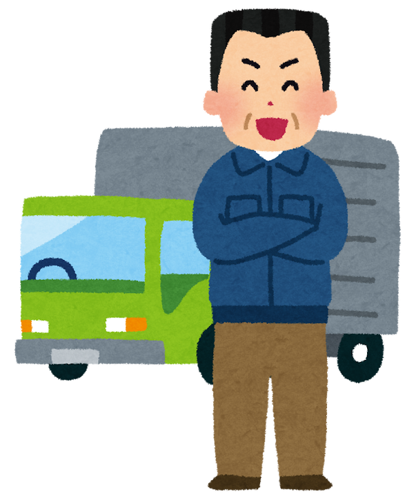 job_truck_untensyu