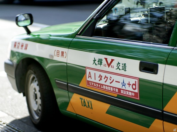 docomo09