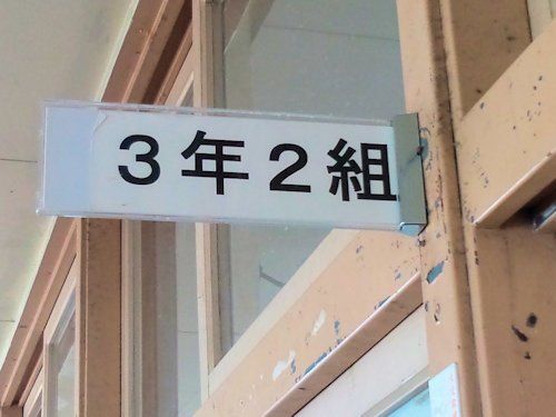 20120321-s17