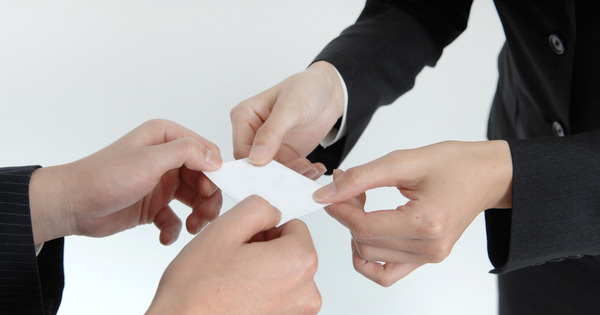 business-card-exchange