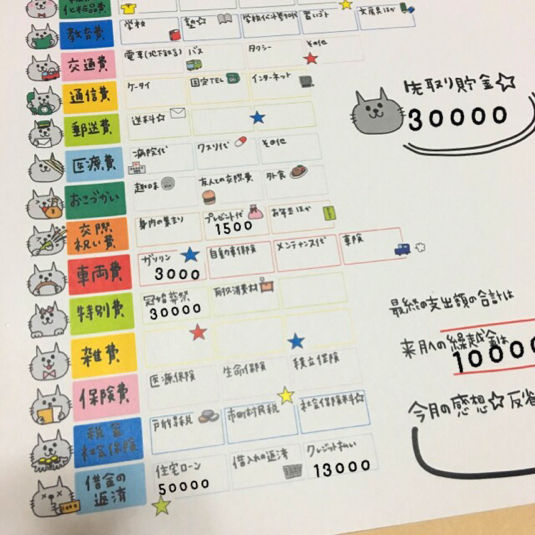 58e927e198995b4f1a3655005c12f94f82c8754f