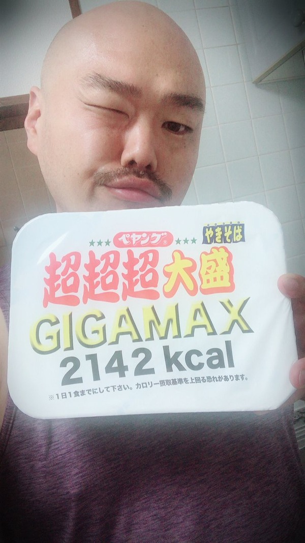 DgbGtCtUcAAJ9_9