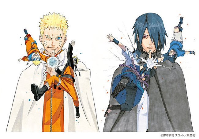 naruto_sato_add20150629_01