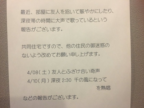 C95DnlYUQAAPKSl