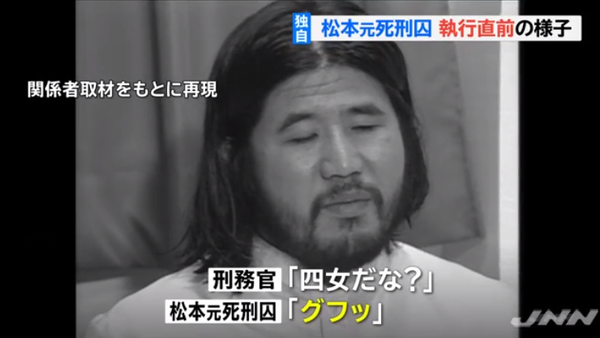 fyui