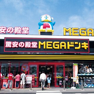 2016071914688987390