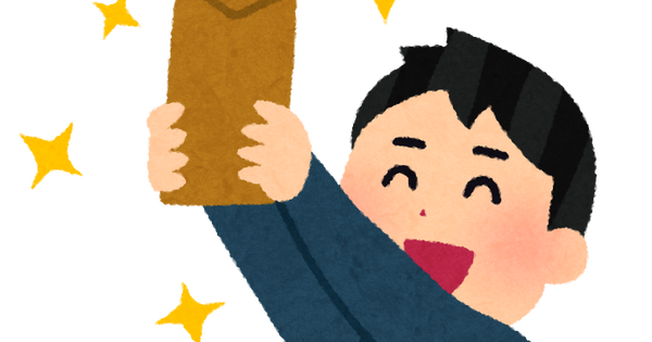 kyuryou_bonus_man2