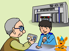 license13_01