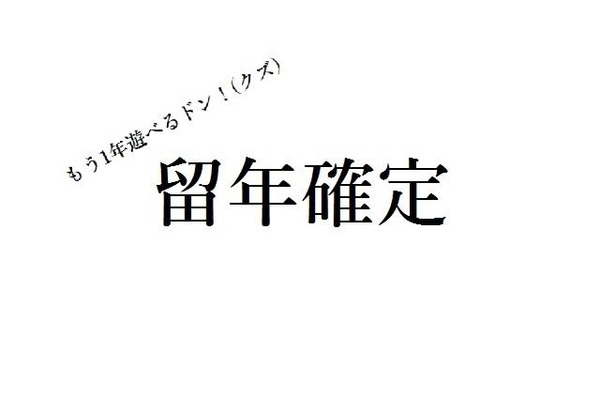 42610FE1-D0BD-4229-ABE9-680545D49B68