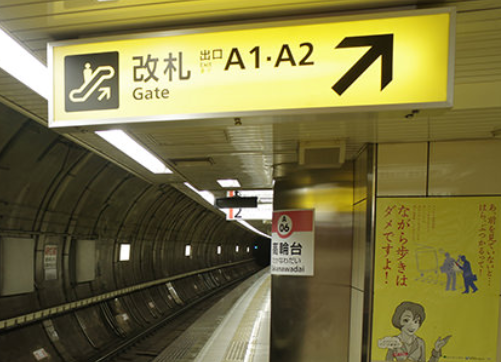 tykyuk