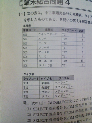 kusoimg2_056