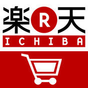 rakuten