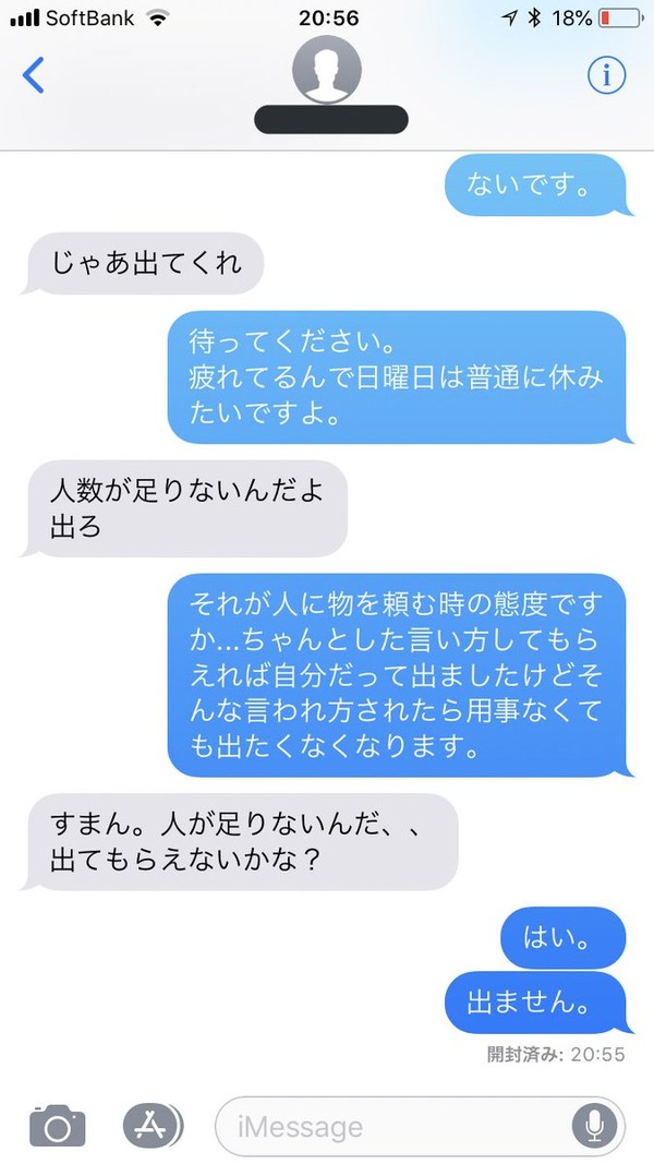 Dehgt9QUQAAsYDQ