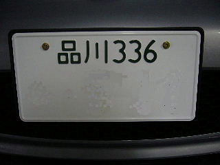 A5CAA5F3A5D0A1BC2
