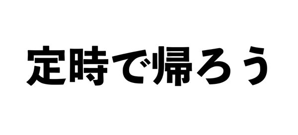 0f2eddb7