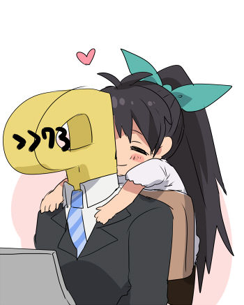 no title