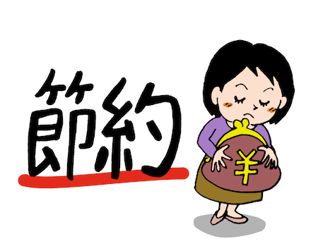 A7F52155-83CE-48A3-B83C-C5F8A7BF07EB