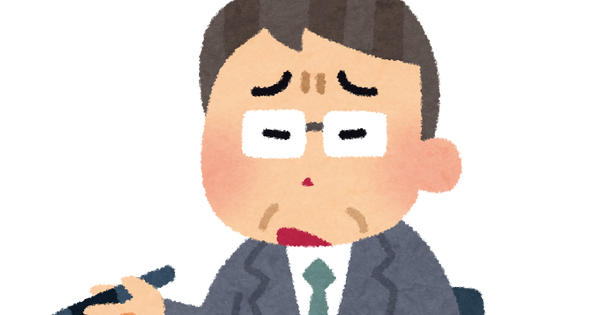 mensetsu_mensetsukan