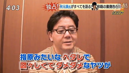 120625kyo_01