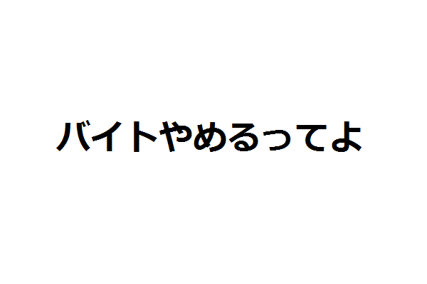 20170325232931
