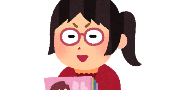 fujoshi_otaku