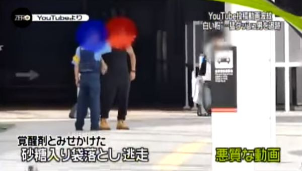 dtykyu