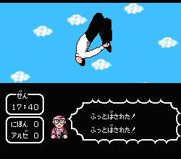 31
