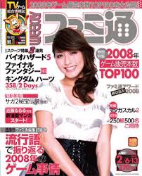 images (2)