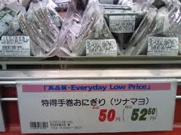 ¥À¥¦¥ó¥í¡¼¥É (2)