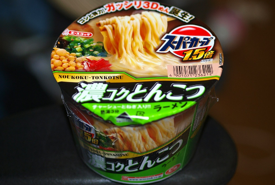 dyku
