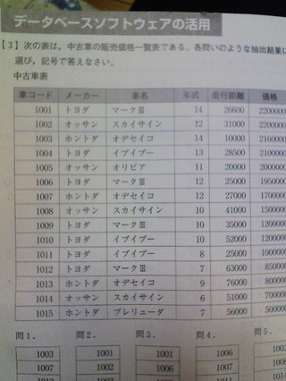 kusoimg2_055