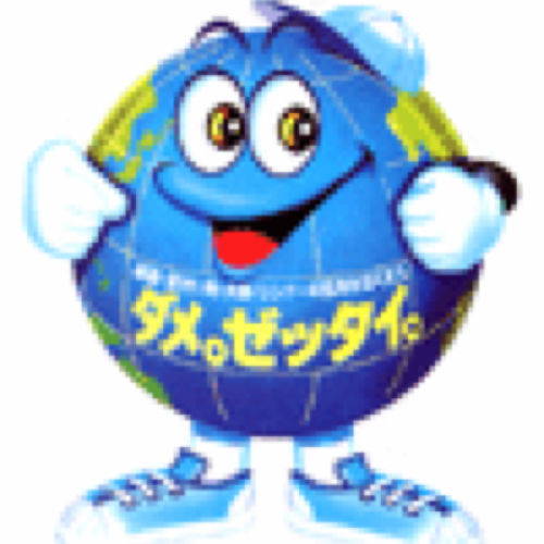 9b93ea09b3349f73540a6ebe8e81d2f1