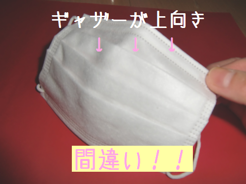 masuku1