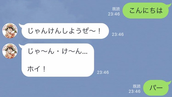 ¥¹¥¯¥ê¡¼¥ó¥·¥ç¥Ã¥È 2018-05-22 1.18.50 AM