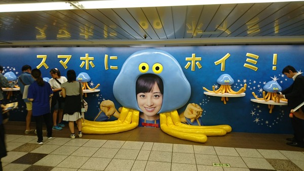 27a56095
