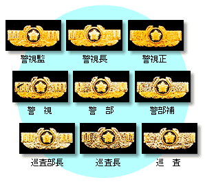 pr_kaikyu