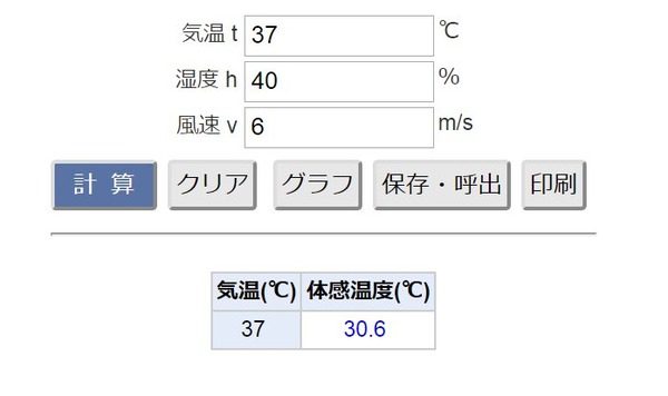 DiT3qsaU8AAzSZx