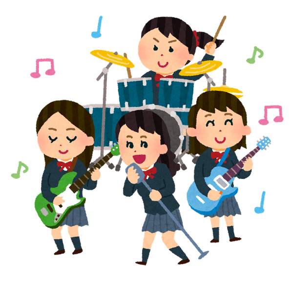 band_school_girl