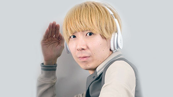 kawatani-enon-busaiku
