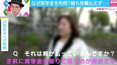 20170423-00010004-abema-000-1-view