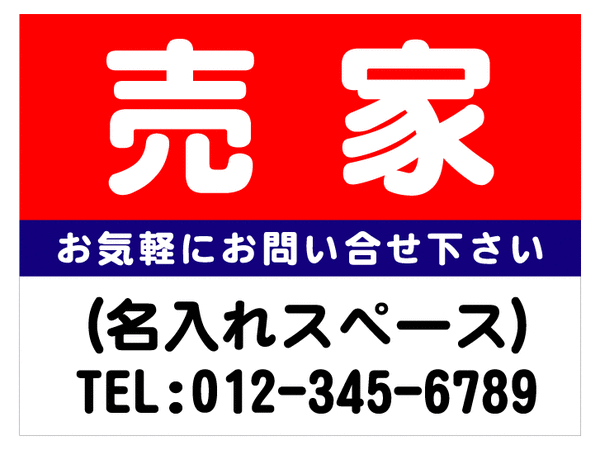 img57724751