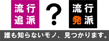 ダウンロード
