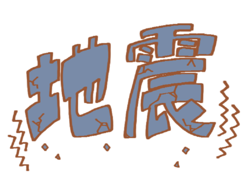 d74b352d