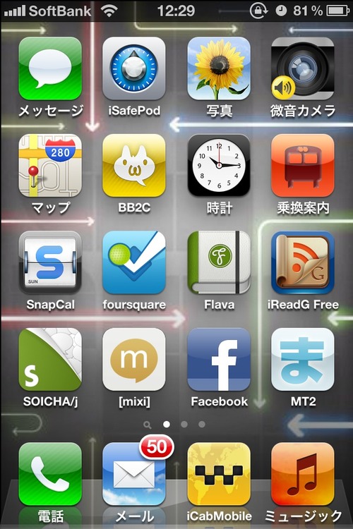 azuYx9q9BQw