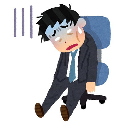 zzz