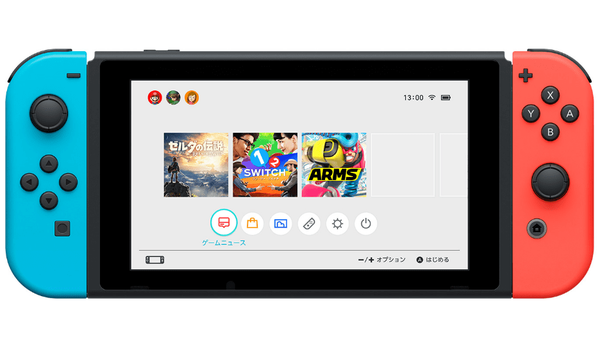 nintendo-switch-1-min