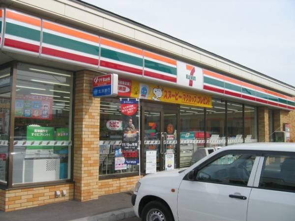 5e64a40d