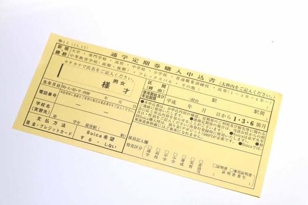 85066EBD-6372-42C3-B76E-EA690D0D9B9F