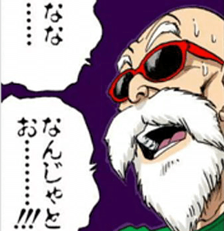 hfmgj